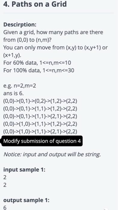Solved Descirption: Given a grid, how many paths are there | Chegg.com