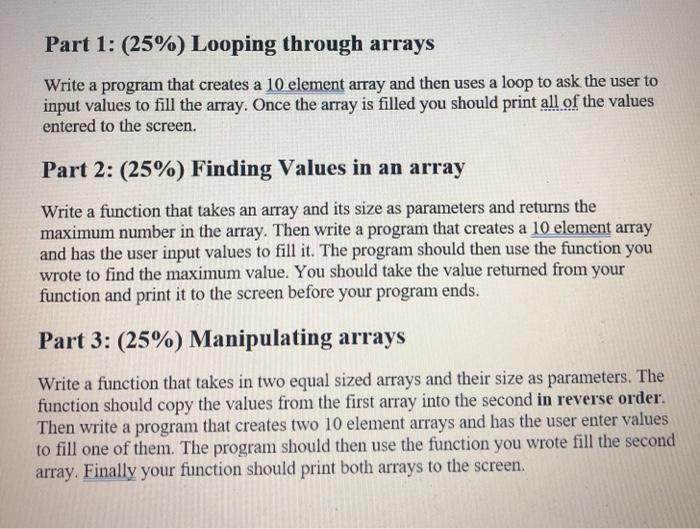 Solved Part 1: (25%) Looping through arrays Write a program | Chegg.com