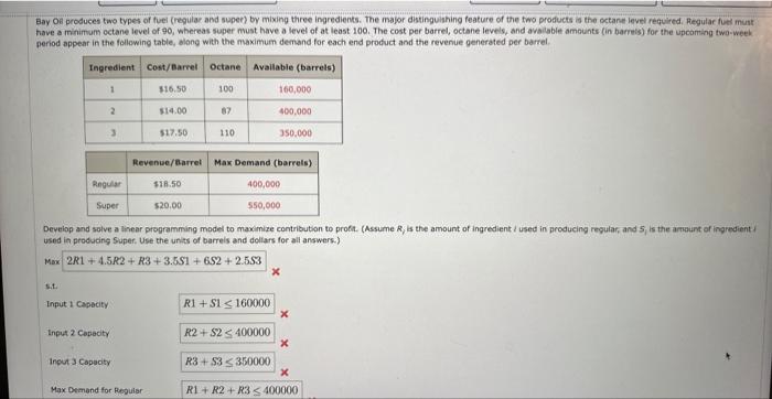 Solved Input 1 Copacity Input 2. Capacity Input 3 Capacify | Chegg.com