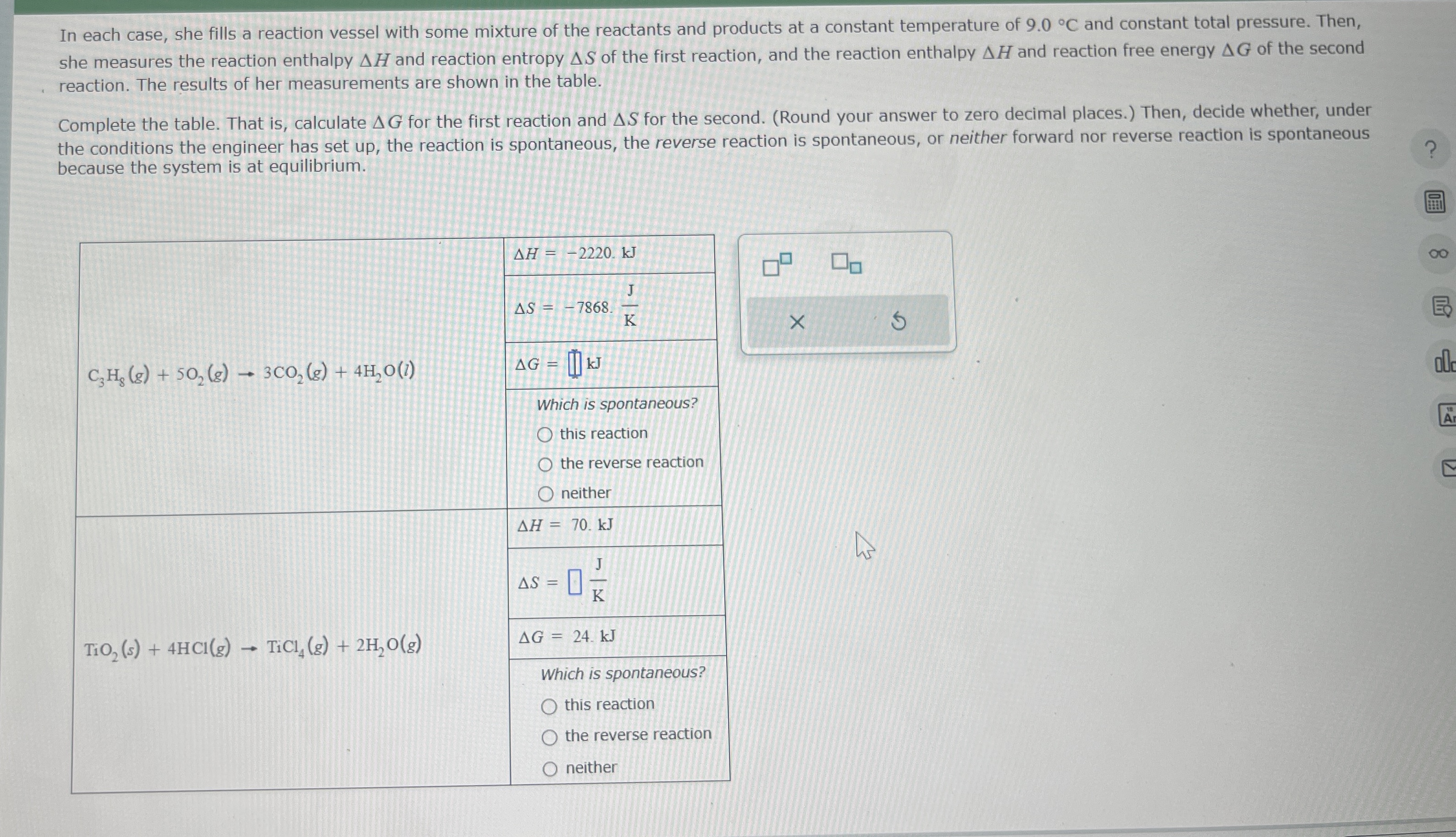 student submitted image, transcription available below