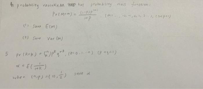 Solved 4 Probability Variable M Ta Has Probability Mass Chegg Com