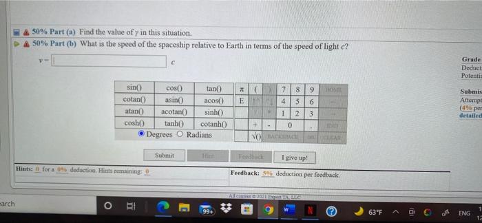 Solved (33%) Problem 2: An astronaut measures the length of | Chegg.com