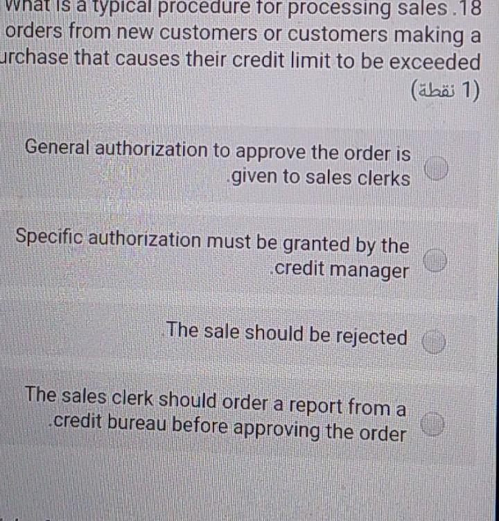 The seller is processing your order traduzione sales