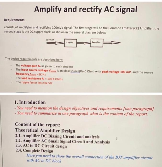 solved-amplify-and-rectify-ac-signal-requirements-consists-chegg