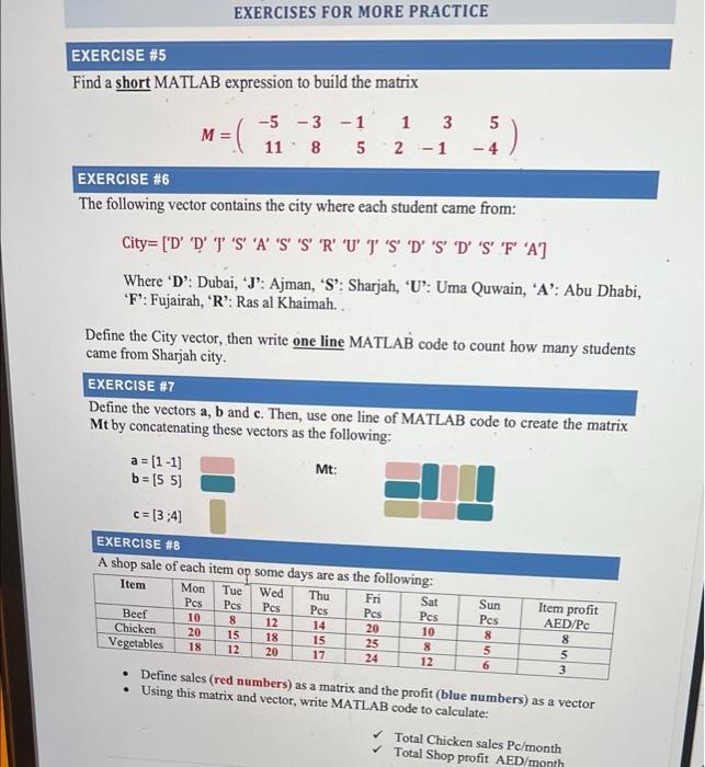 Solved In a script file: • Create A vector of the odd whole | Chegg.com