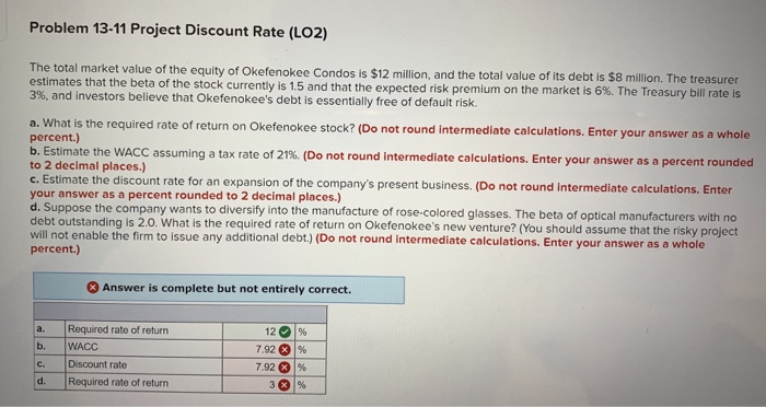 common projects discount