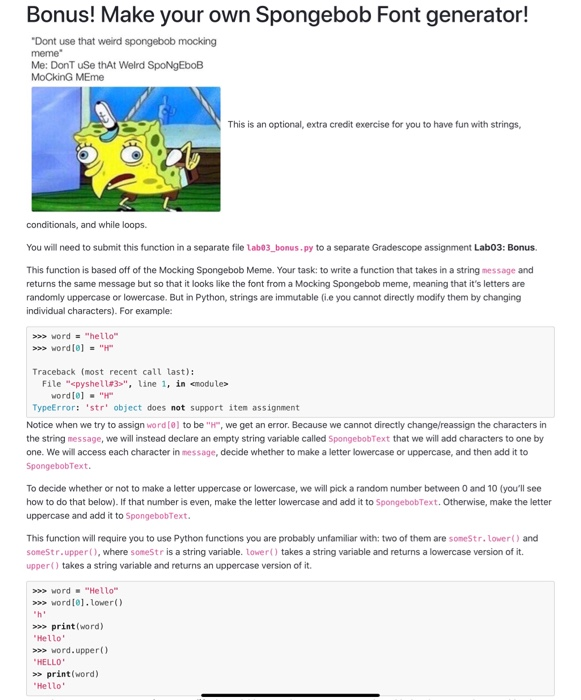 Spongebob Mocking Meme Text