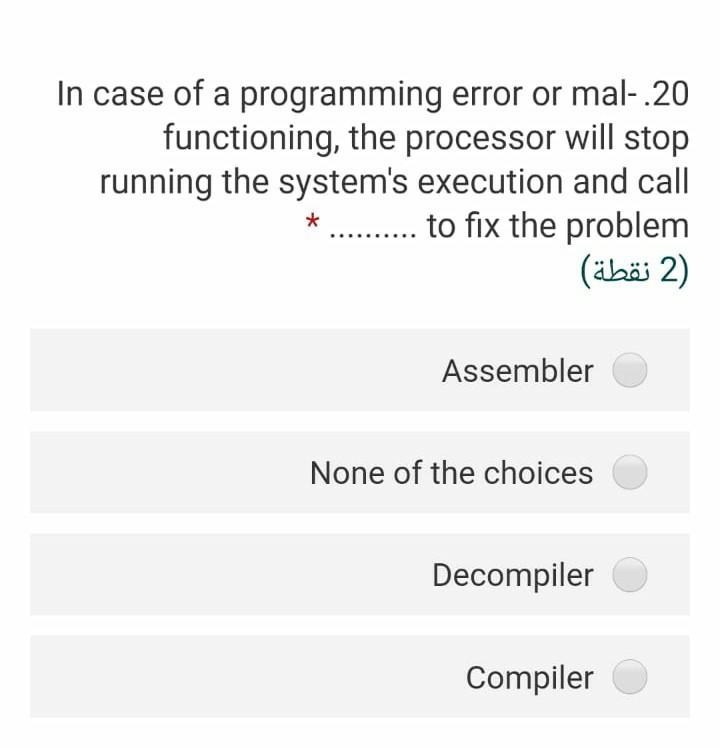 Solved In case of a programming error or mal-.20 | Chegg.com