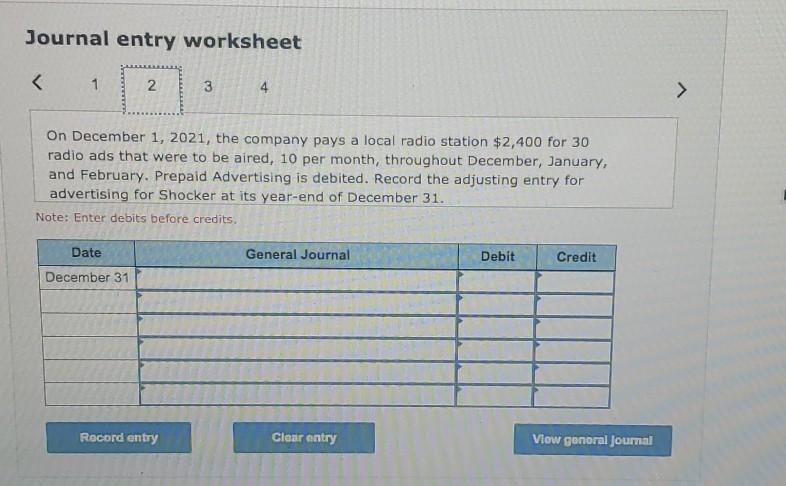 NBCP NEIGHBOUR COMPLAIN　1LP Neighborhood Problem Solving