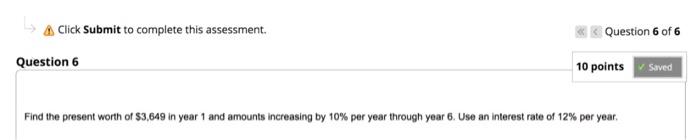 Solved Question 2 10 points Save Answer if an investment | Chegg.com