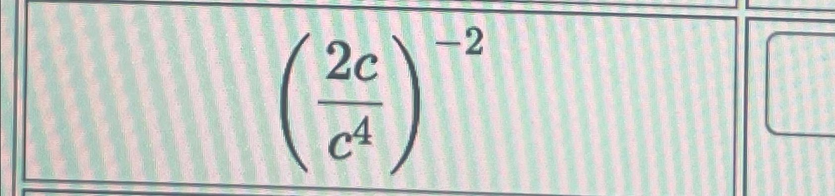 Solved (2cc4)-2 | Chegg.com