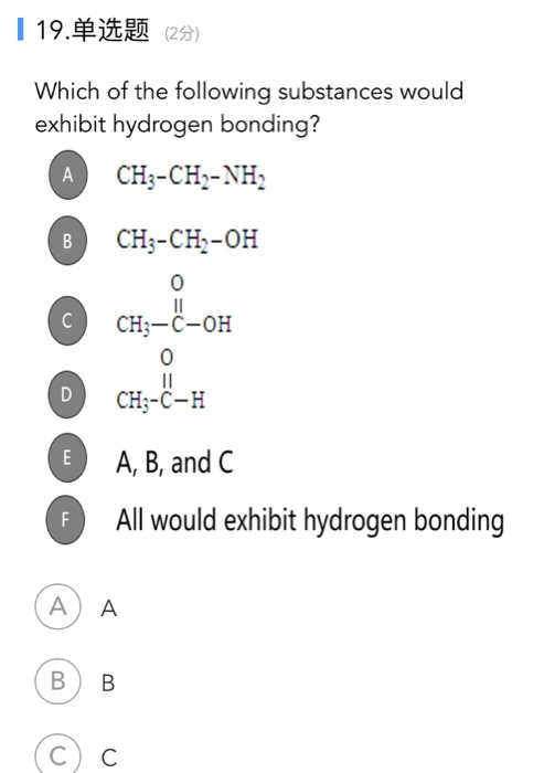 Solved Which of the following could NOT act as a | Chegg.com