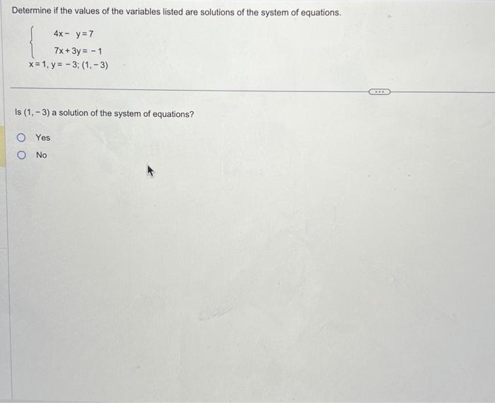 Solved Determine if the values of the variables listed are | Chegg.com