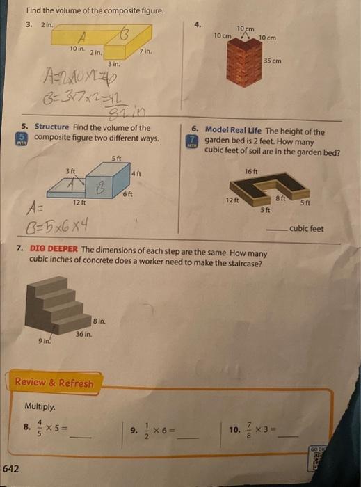 Solved Find The Volume Of The Composite Figure. 3. 2 4. 5. | Chegg.com