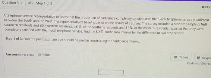 Solved Hello, this is the same #3 question but it is in a 3 | Chegg.com