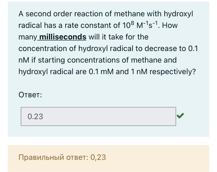 Solved Calculate molality of ethanol in methanol-ethanol | Chegg.com
