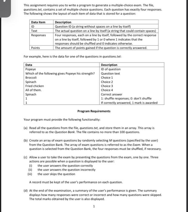 Solved This assignment requires you to write a program to | Chegg.com