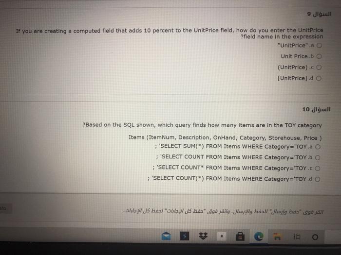 Solved Which statement creates a table named Postal Codes | Chegg.com