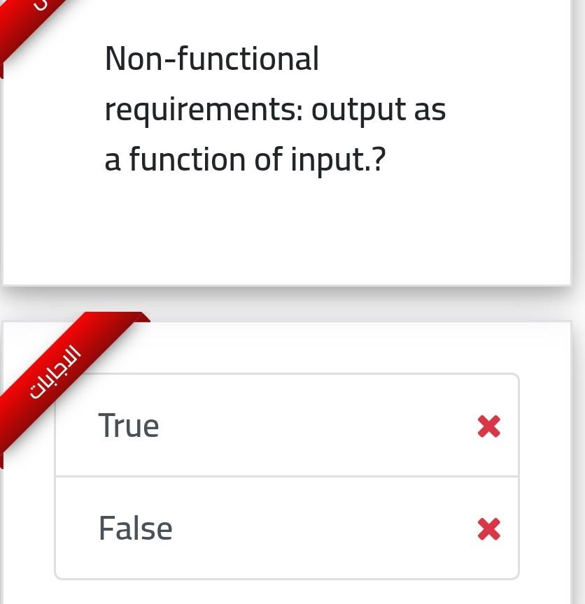 Solved Non-functional requirements: output as a function of | Chegg.com