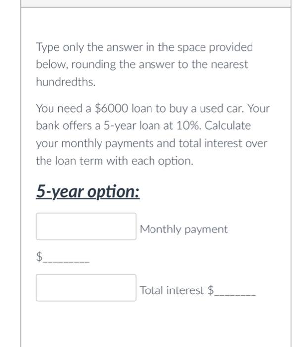 12000 loan calculator