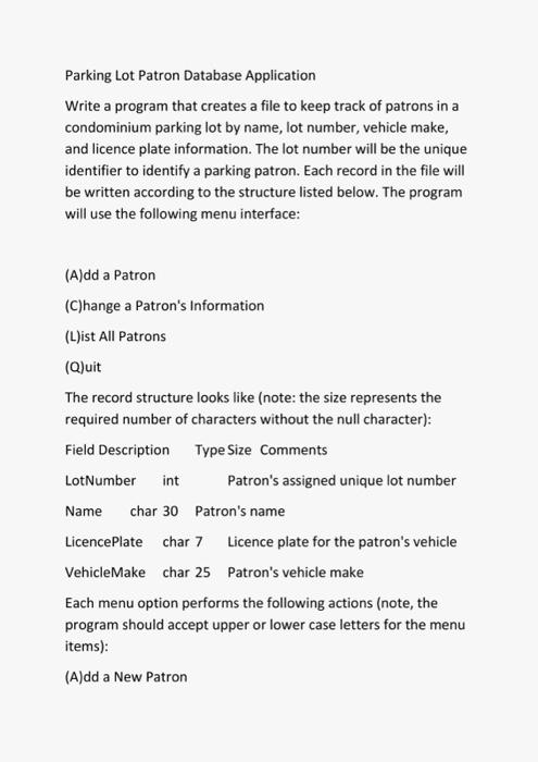 Solved Parking Lot Patron Database Application Write a | Chegg.com