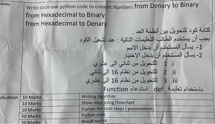 Solved Write code use python code to convert Numbers from | Chegg.com