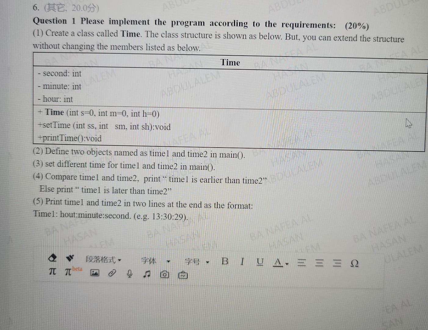 Solved 6. (棊ヒ, 20.0分) Question 1 Please implement the | Chegg.com