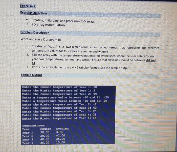 Solved Exercise 2 Exercise Objectives Creating, | Chegg.com