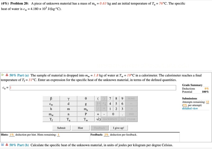 Solved 4 Problem A Piece Of Unknown Material Has A Chegg Com