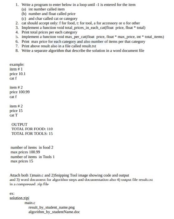 Solved 1. Write a program to enter below in a loop until - 1 | Chegg.com