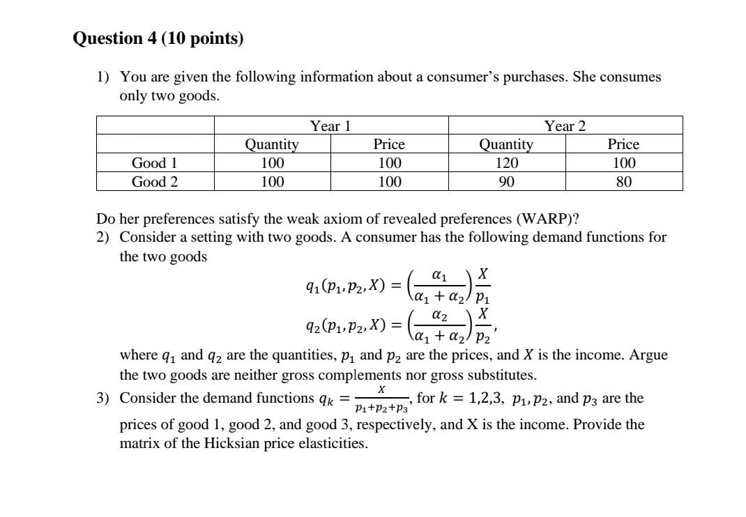 Solved 1) You are given the following information about a