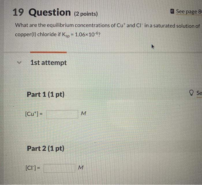 Solved 19 Question (2 points) @ See page 8 What are the | Chegg.com