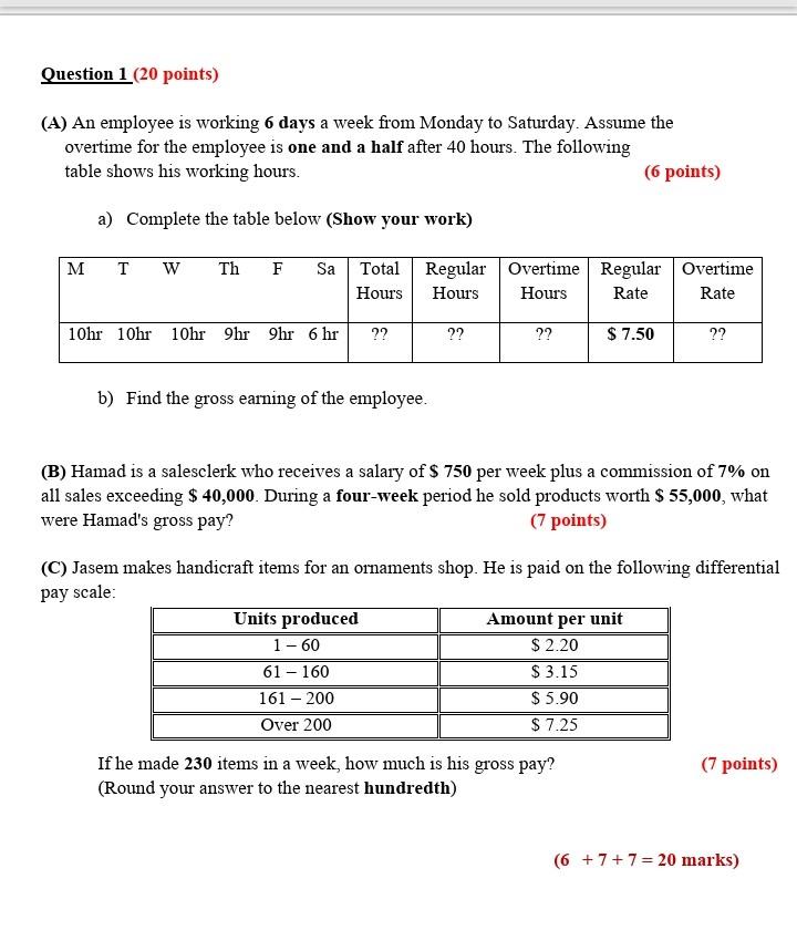 solved-question-1-20-points-a-an-employee-is-working-6-chegg