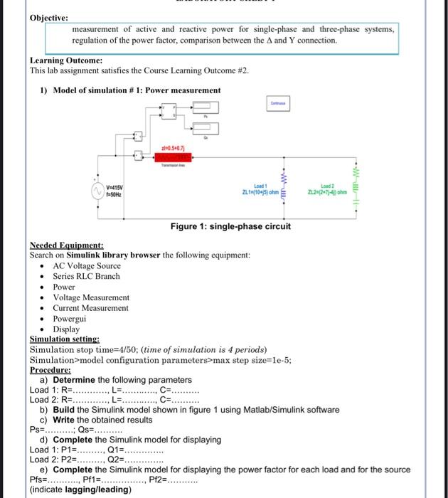 Solved Objective: measurement of active and reactive power | Chegg.com