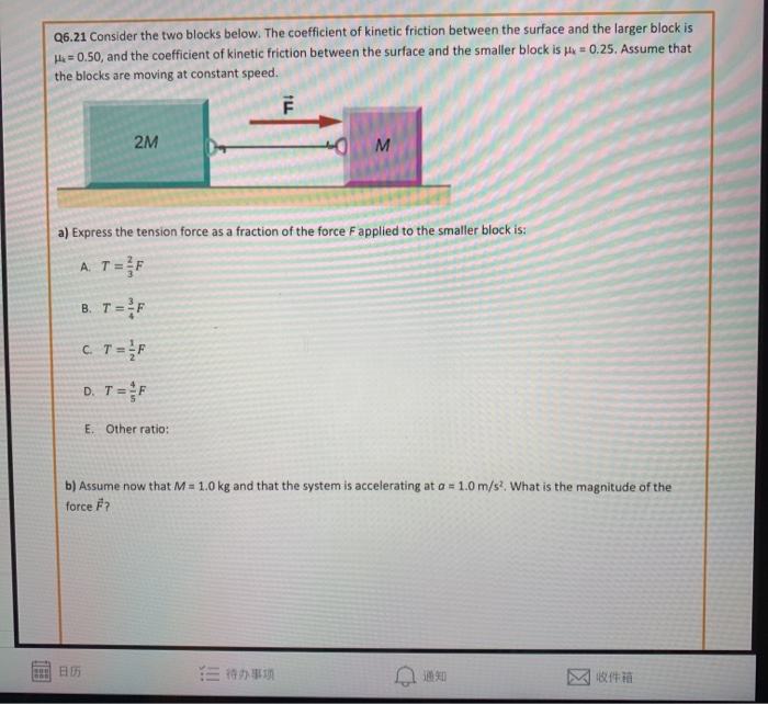 Solved Q6.21 Consider the two blocks below. The coefficient | Chegg.com