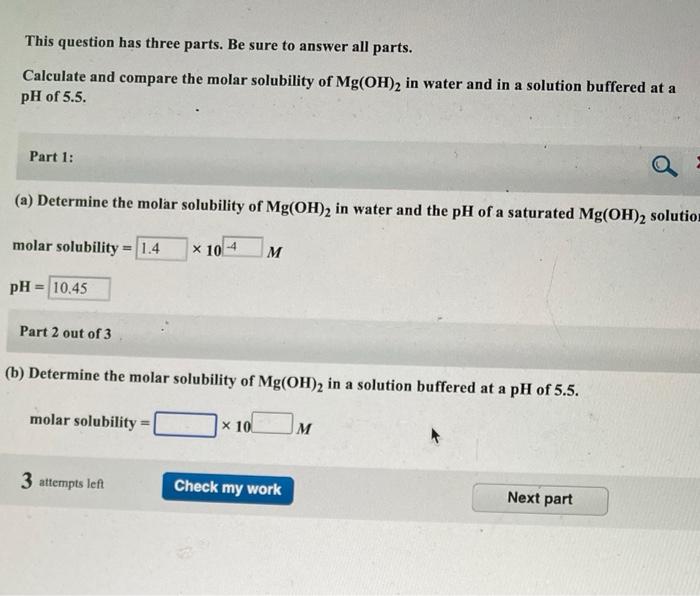 Solved This question has three parts. Be sure to answer all | Chegg.com