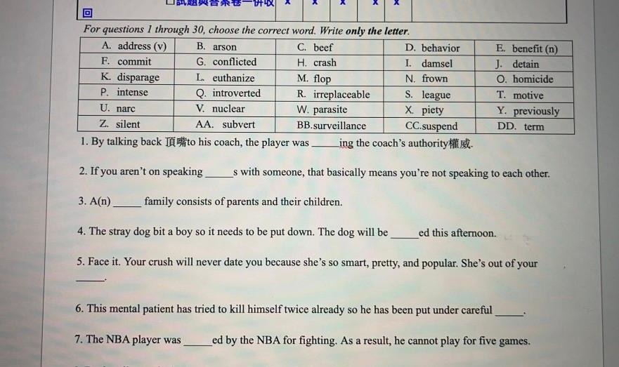 Solved * * X RESIRE WD D For Questions / Through 30, Choose | Chegg.com