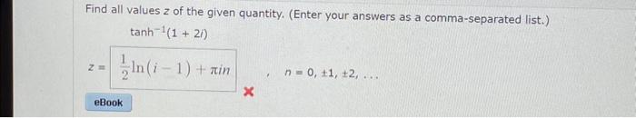 Solved Find all values z of the given quantity. (Enter your | Chegg.com