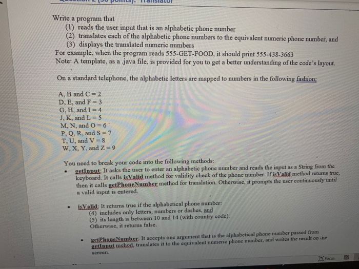 Solved Been Having Some Trouble With This One Must Be Do Chegg Com