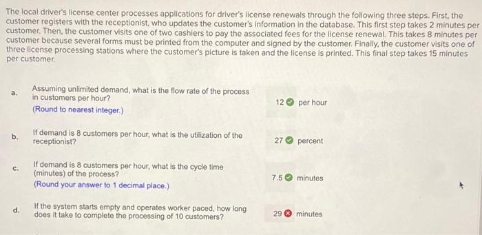 Solved Consider a process consisting of three resources. | Chegg.com