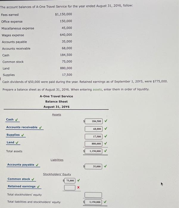 albert cash advance login