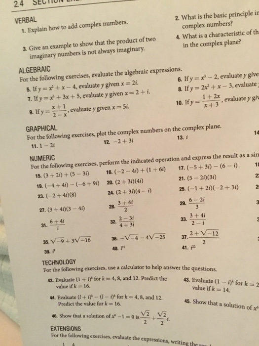 Solved EXERCISES 129 25 SECTION EXERCISES VERBAL 1. How do | Chegg.com