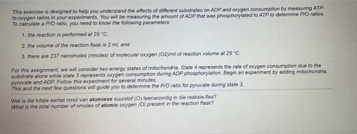 Solved This exercise is designed to help you understand the | Chegg.com