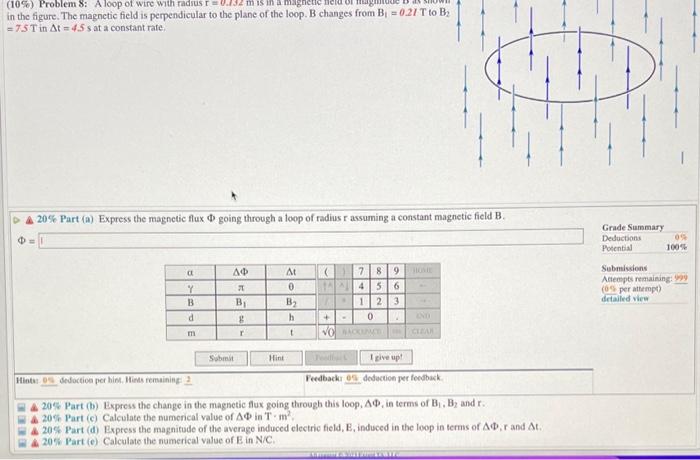 Solved in the figure. The magnetic field is perpendicular to | Chegg.com