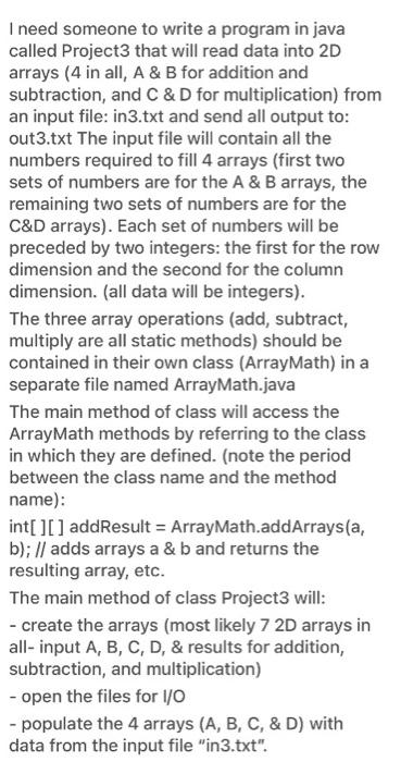 Solved I need someone to write a program in java called | Chegg.com