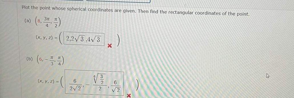 solved-change-from-rectangular-to-spherical-coordinates-chegg