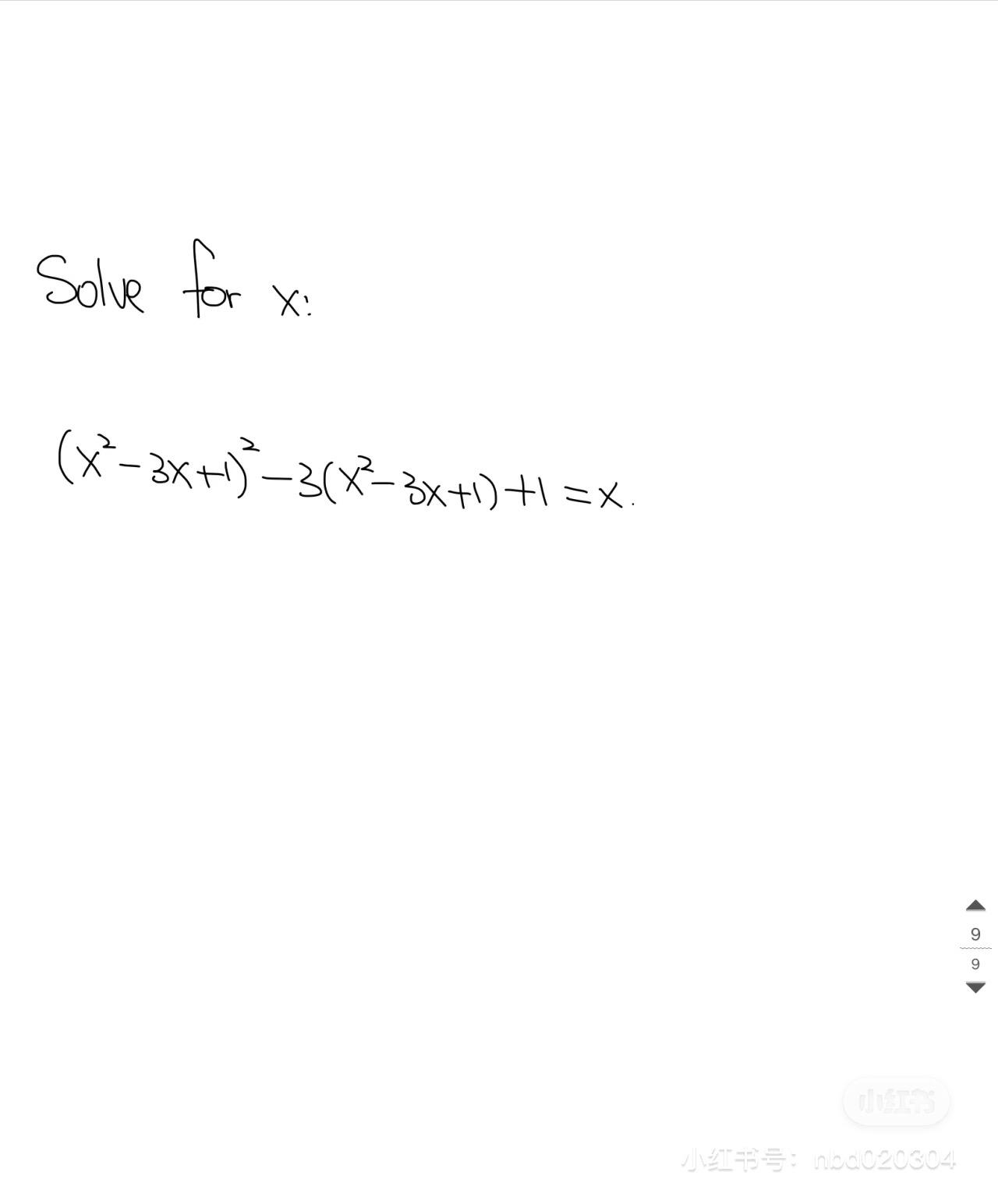 solved-solve-for-x-x2-3x-1-2-3-x2-3x-1-1-x-chegg