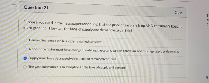 Solved Question 16 2 pts Exhibit 4-1 Quantity Quantity Price | Chegg.com