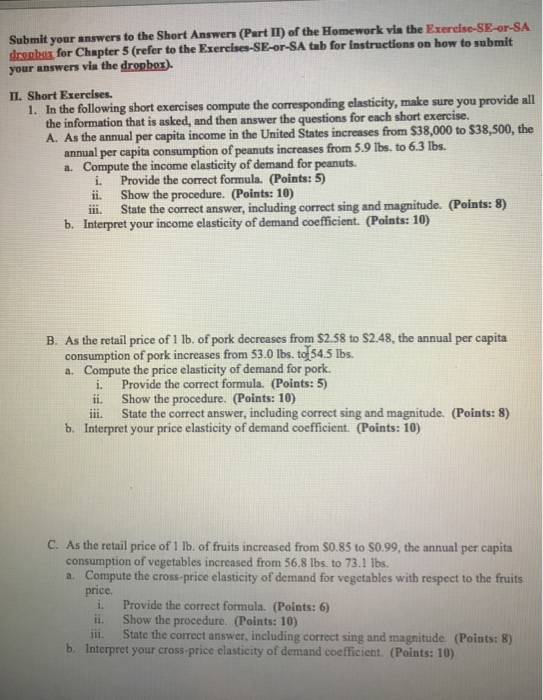 Solved Submit your answers to the Short Answers (Part II) of | Chegg.com