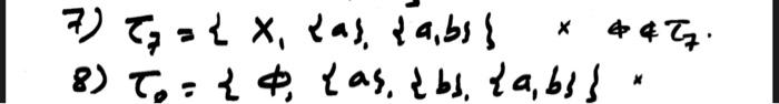 Solved x : ا 4 4 ورطه ب (4 × 4 = 6 ( ارط ,4} ط م ه ه } : وج | Chegg.com